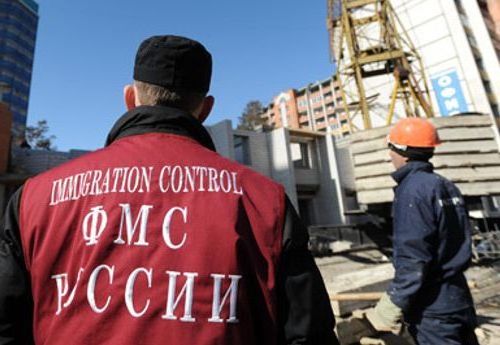 прописка в Рузе